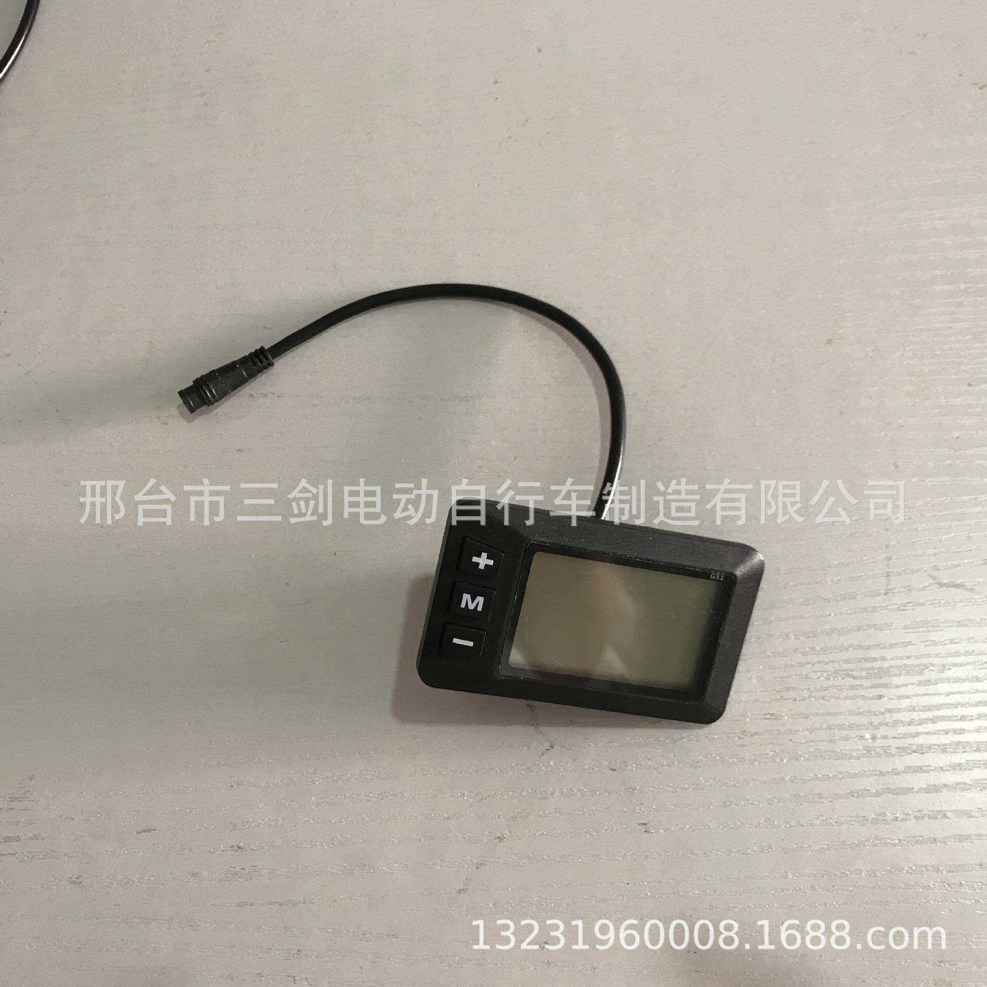 电动自行车锂电助力车LCD液晶数字显示仪表防水款G51 display