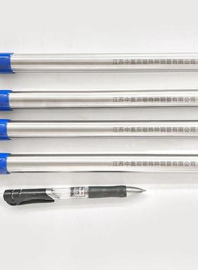 供应N08811不锈钢管镍基合金可定尺切割规格齐全耐腐蚀耐磨卫生管