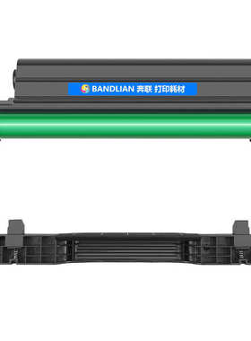 适用施乐B230粉盒B225 B235鼓架013R00691感光鼓组件006R04400 1