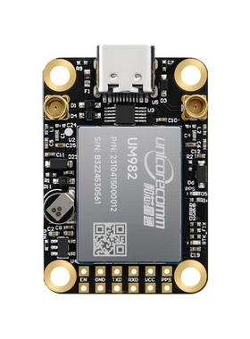 um982高精度厘米级差分定位定向 全星全频段RTK GPS北斗gnss模块