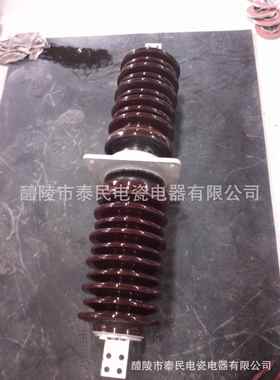 专业生产高压电瓷电气陶瓷铁路用防火墙穿墙绝缘套管CWWL