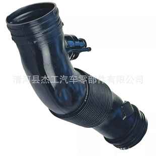 供应1J0129684AD1J0129684G1J0129684AF1J0129684K空气进气管