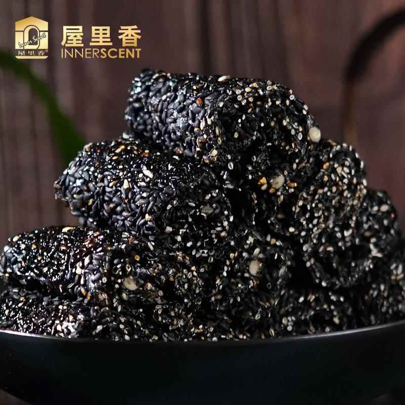 新疆包邮屋里香芝麻薄皮散称上海派传统芝麻卷办公零食特产麦芽糖