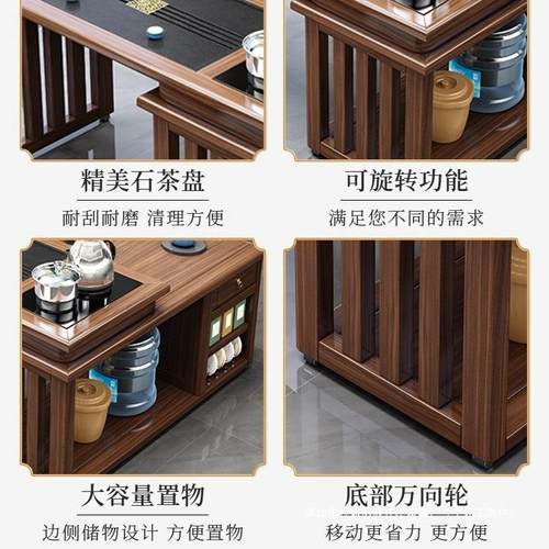 阳台小户木型旋一转茶家ali用功夫喝泡茶烧水台壶体茶几实茶桌椅