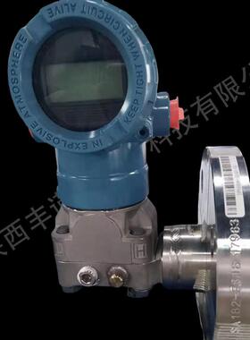 供应罗斯蒙特压力变送器 2051L液位变送器 单法兰式安装/带显示