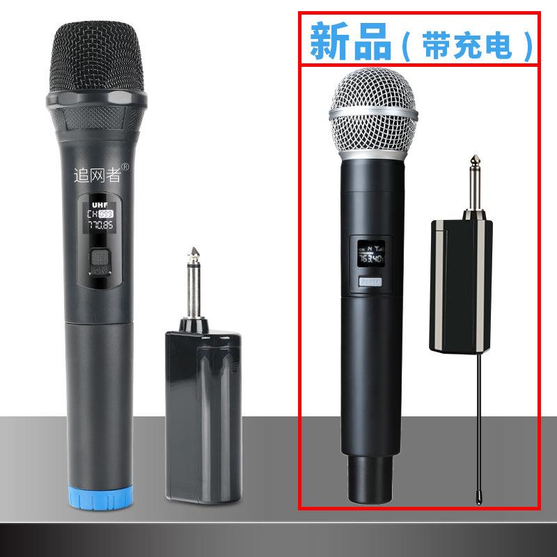 手持无线麦克风 一拖二户外直播设备家庭k歌音响舞台通用话筒