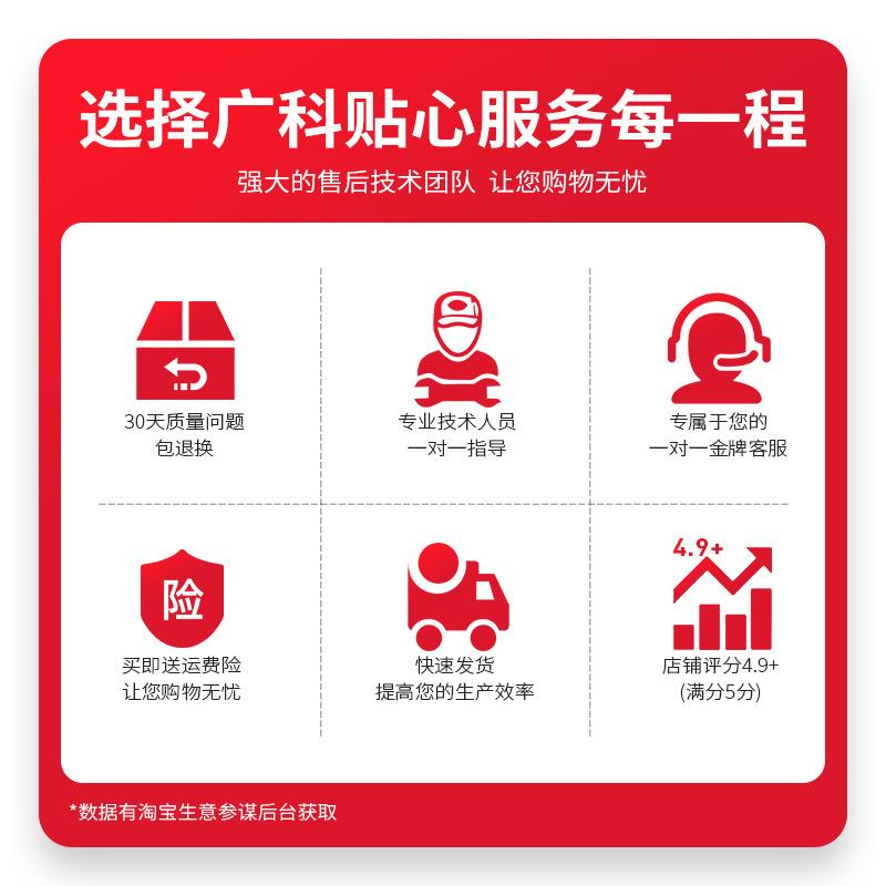 广科适用理光1350定影分离爪 1357 1100 1107 906 9000分离爪