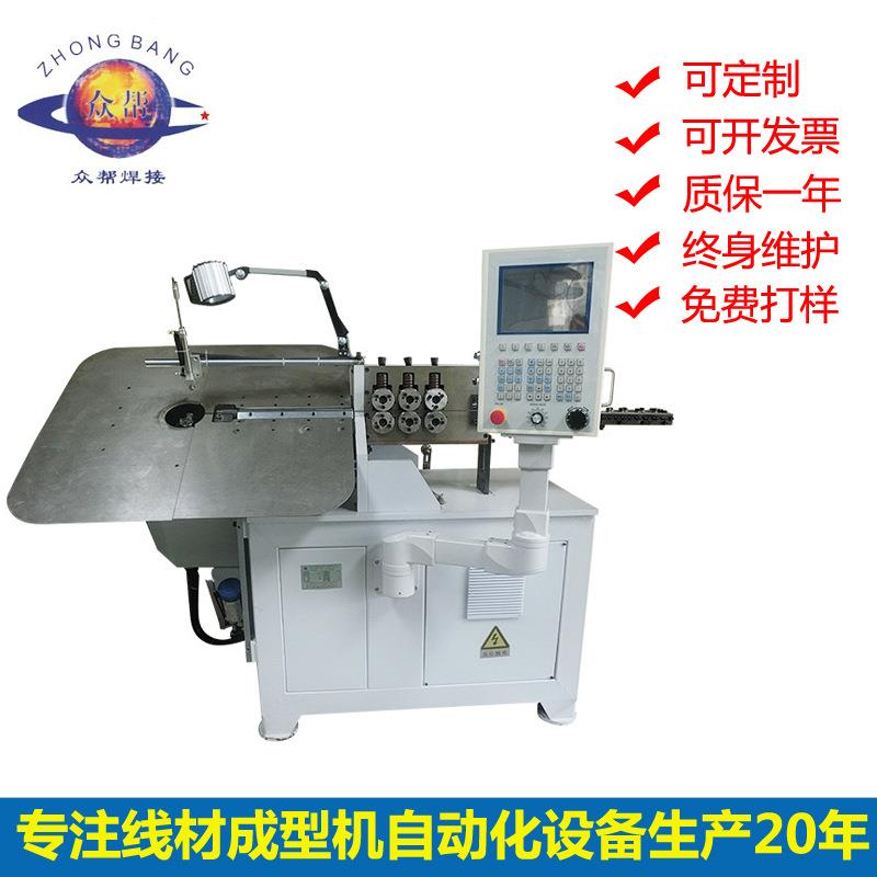 全自动2D线材成型机铁线折弯金属数控弯线机液压弯框成型丝机设备
