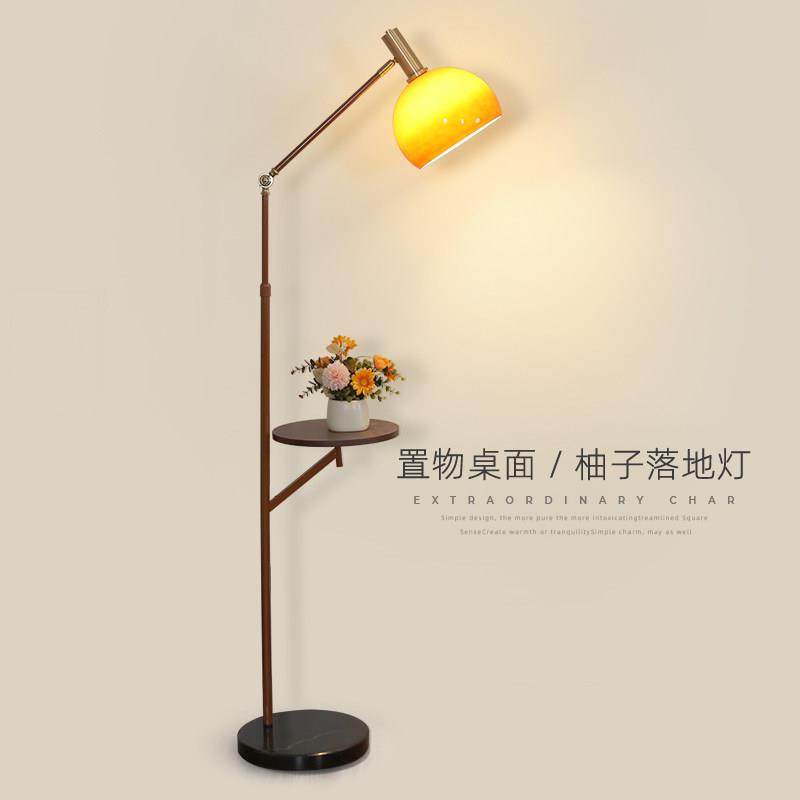 中古风落地灯客厅灯法式柿子沙发旁充电置物氛围卧室床头立式灯具
