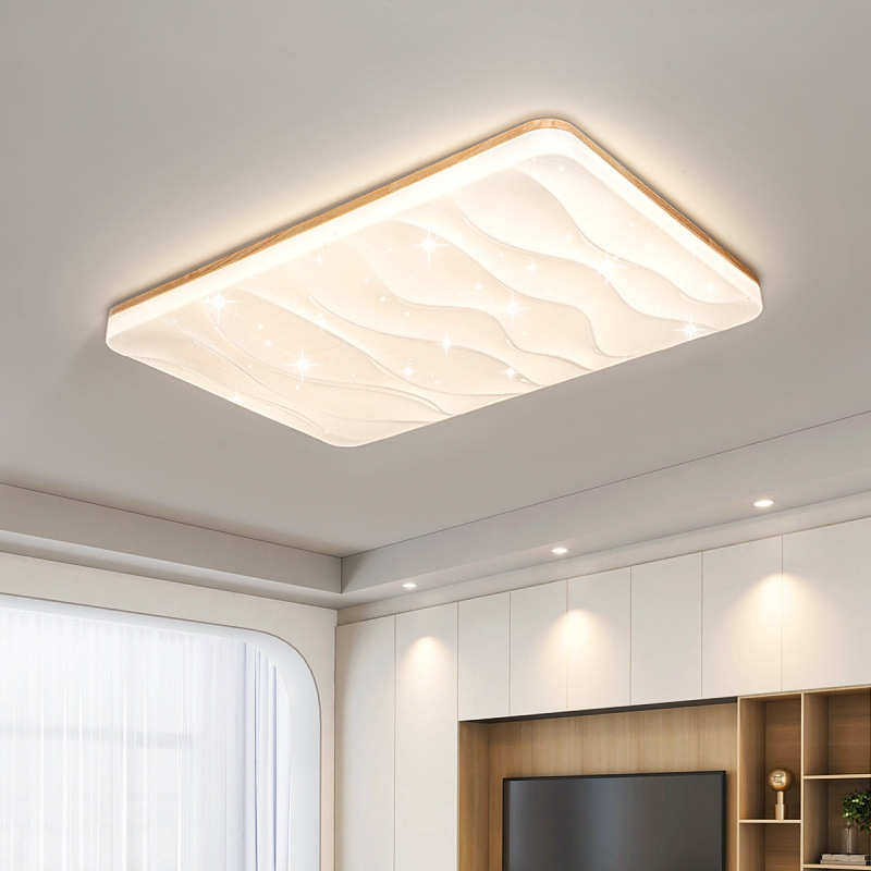 原木奶油风客厅灯简约现代大气主灯家用护眼吸顶灯具组合全屋套餐,家装灯饰光源,智能吸顶灯,淘宝优惠券,粉丝福利购,淘宝优惠卷