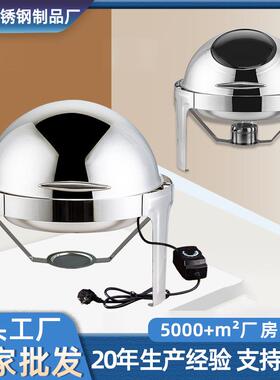 圆形自助餐炉食品级不锈钢保温盆酒精电加热全钢可视盖跨境布菲炉