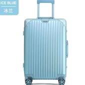 新款 全铝镁铝李合金登机寸箱男女杆拉箱包全金属万向轮行箱旅行箱