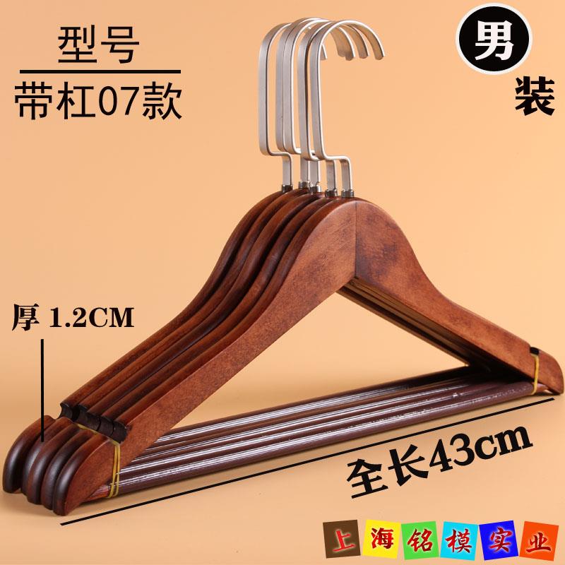 新实木西装衣架复古衣肩衣撑木宽衣架子防滑挂木质衣撑男大木女衣