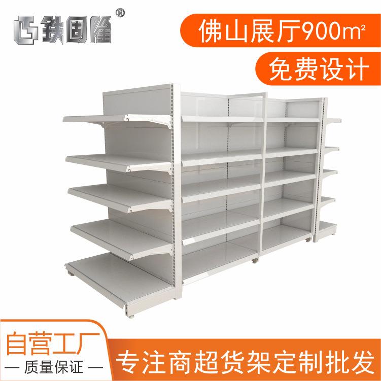 超市中岛货架展示架文具店靠墙置物架便利店日用品多层货架展示架