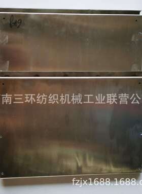 MM6-0800-11活门结合件 多仓混棉机配件 经纬多仓备件