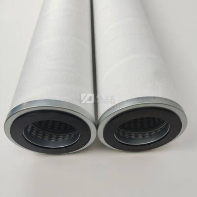 天然气滤芯150*90*1270mm聚结分离滤芯