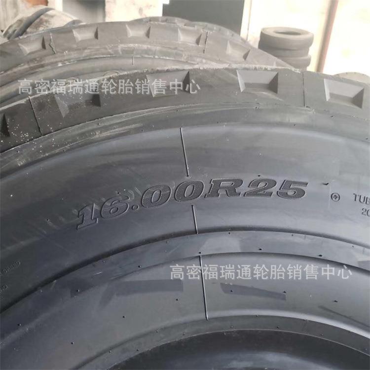 朝阳港口吊车轮胎16.00/1600R25全钢丝子午线工程轮胎加深E-4花纹