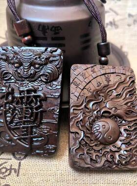 道用品玉化雷枣木虎头紫薇讳木牌吊牌天干地支吊坠挂件把件饰品