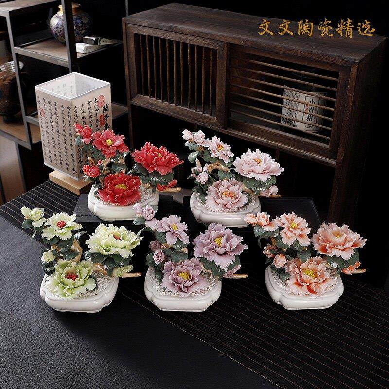 唯有牡丹真国色陶瓷手工牡丹花彷真盆景摆件办公室客厅桌面装饰品