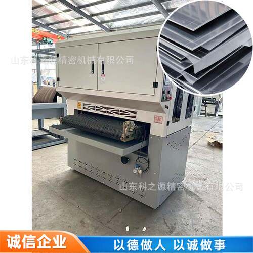 无级变速水磨抛光机 金属砂光去毛刺倒角机 铝板不锈钢拉丝机