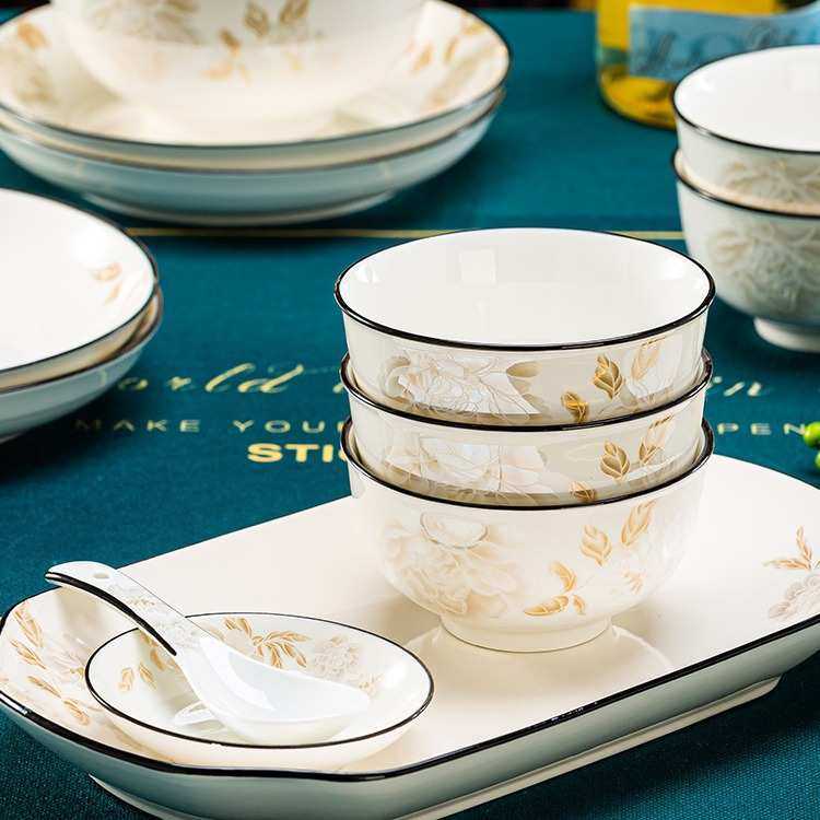 碗家用2024新款简约碗碟套装陶瓷碗中式轻奢饭碗盘子现代碗筷餐具