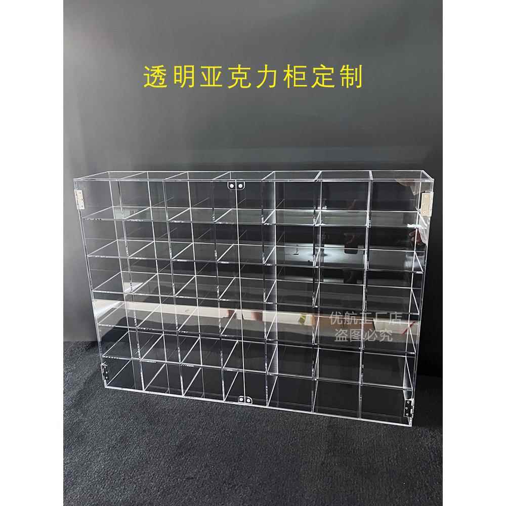 透明亚克力展示架手办吧唧收纳盒定制方格多格子分隔盘展示盒定做