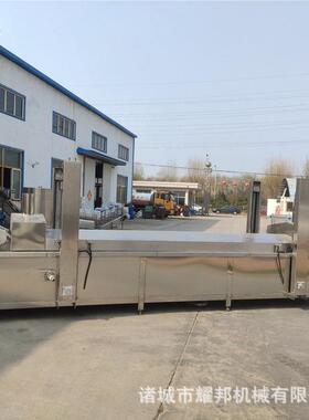 3001500型油炸片生产线薯 工厂香蕉片全油炸设备 自动小酥鱼油炸0