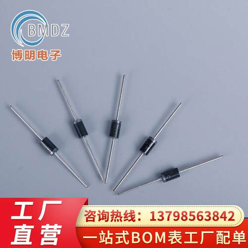 厂家供应 直插SF58G SF56G SF54G DO-27封装 插件特快恢复二极管