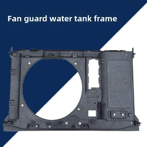 适用于标致307 308 408 3008雪铁龙世嘉凯旋水箱框架风挡龙门架