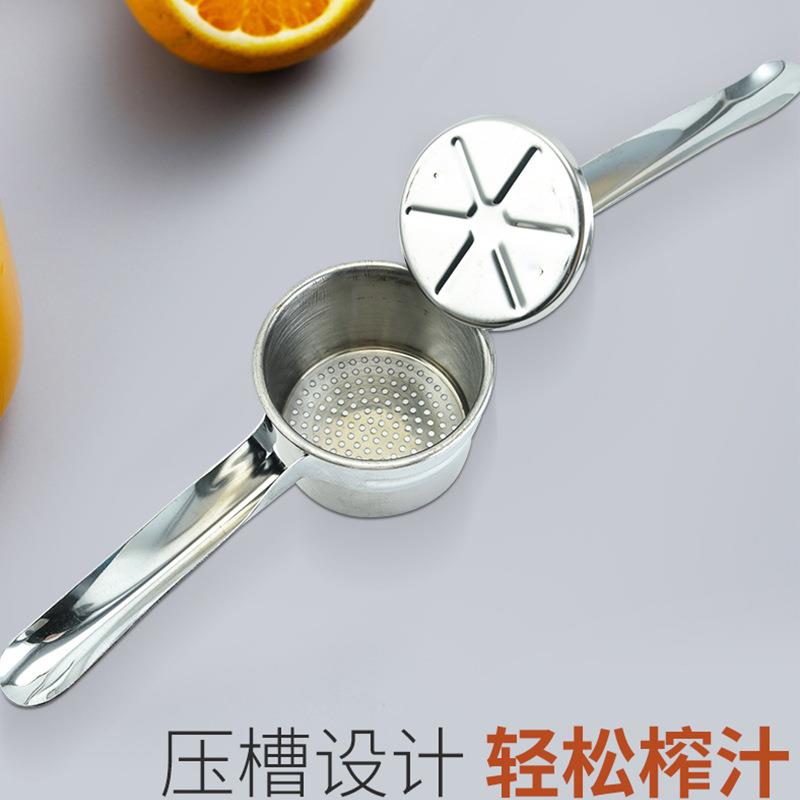 新款直销不锈钢压薯器手动榨汁机蔬菜挤水器水果柠檬榨汁器蒜泥神