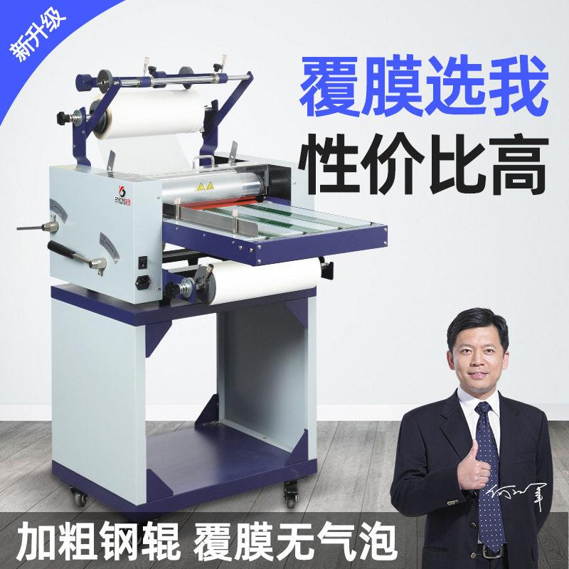 覆膜机全自动防卷曲大钢辊皮带送纸双面冷热裱钢辊自防卷曲L88图片