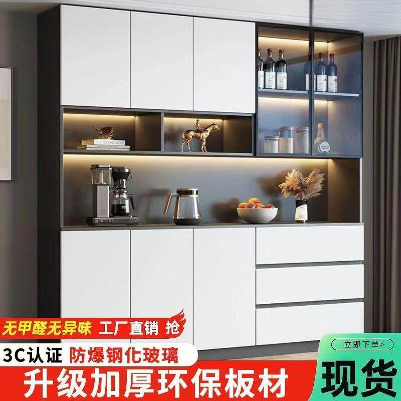 餐边柜靠墙柜子高级客厅收纳柜轨道玻璃门酒柜餐厅柜