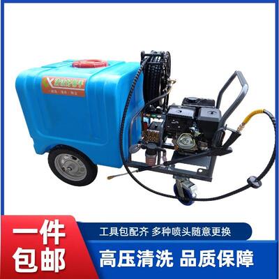 推式商用高压清路洗机 手市政物面灰尘清洗地面设备 业地面冲DCX