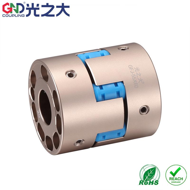 光之传动55高刚*性梅花联轴器器连905轴G大FJ-5560