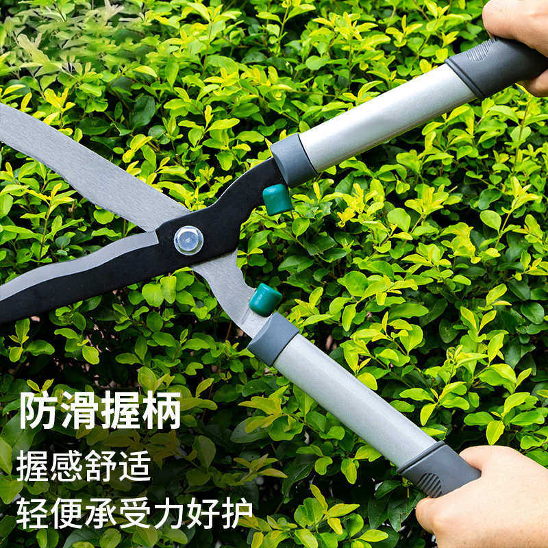 绿篱绿化带修剪剪刀波浪修枝大剪省力定制篱笆工具sk5剪型园林图片