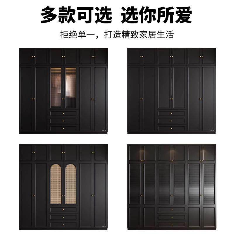 法式3002#复古风黑衣柜藤编门家用卧室小户结型实木用美式实色耐