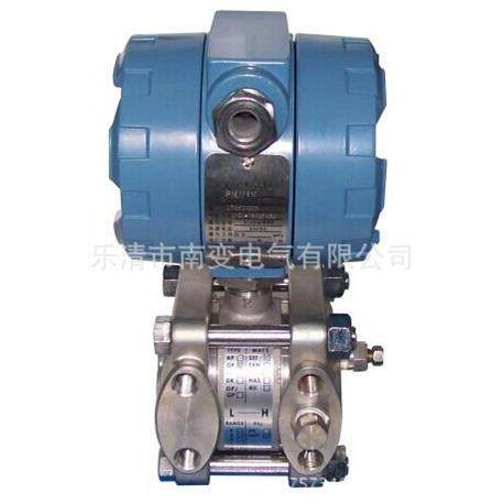 1151DP5E22M1B1D1差压压力变送器 4-20MA 厂家直销源头一手货源