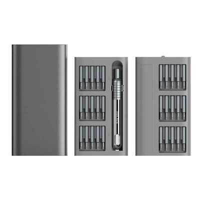 合一礼品起子螺丝刀工具螺丝刀套装套装精密强磁31套装多功能家用