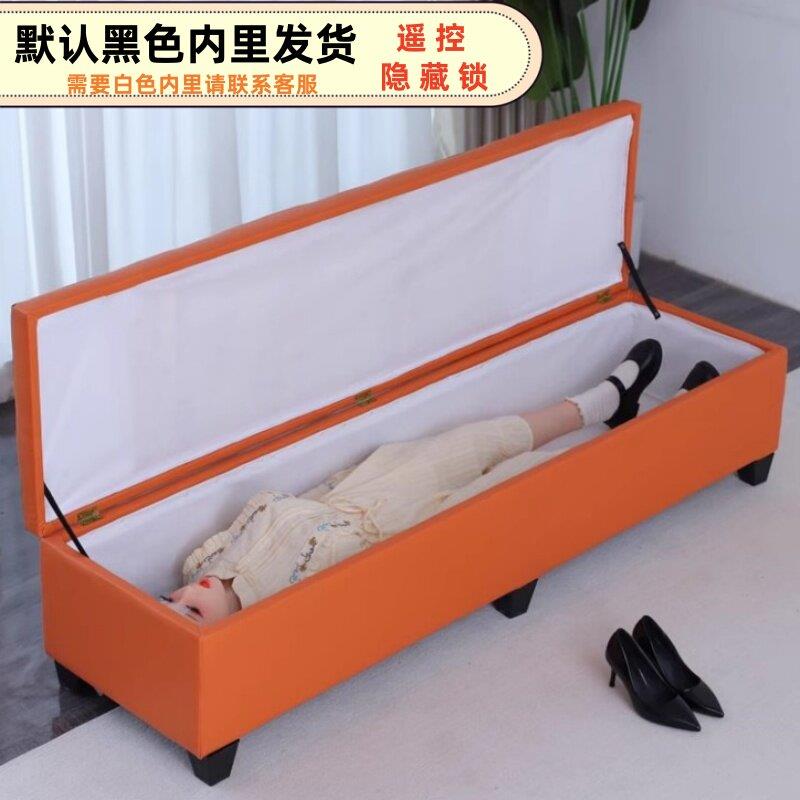 双藏锁保密长条小沙发娃收纳凳加箱宽加隐大带娃锁家用收纳床尾柜