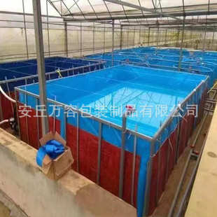 折叠锦鲤养殖鱼池养殖水池大型养鱼池 帆布鱼池蓄水池大容量组装
