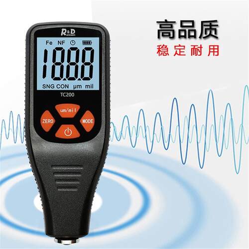 现货漆膜仪涂层测厚仪高精度铁铝两用汽车油漆检测电镀锌层膜厚仪