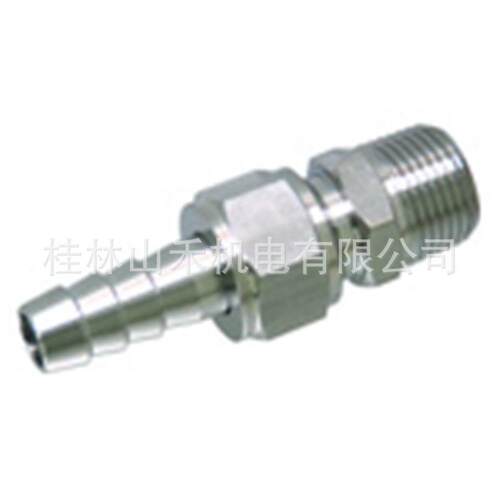 优势供应日本杉本(ASOH)软管接头HS-7310