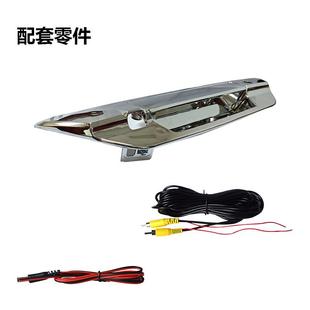 Ft拉克斯车型海1款 车KA4845门后备箱尾门拉手2外壳 1款