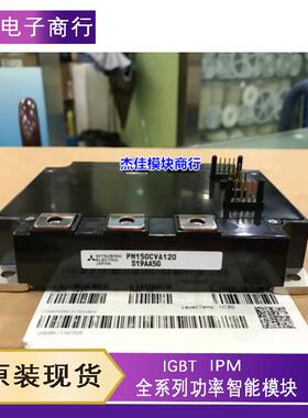 PM150CVA120 PM75CVA120-1 PM100CVA120 PM200CVA060 PM300CVA060