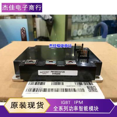 PM150CVA120 PM75CVA120-1 PM100CVA120 PM200CVA060 PM300CVA060