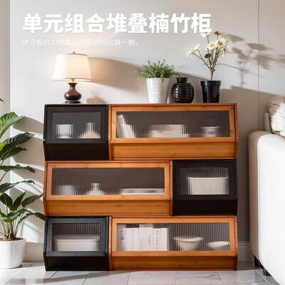 收纳柜可堆叠翻盖置物柜客厅一体靠墙多层储物柜现代风杂物整理柜
