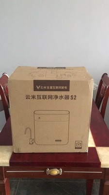 云米s2净水器怎么样?用后三个月彻底后悔了,内幕揭秘