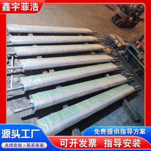 工业级不锈钢压标速纸张起皱刮刀气动刮刀设备复合式气动刮刀