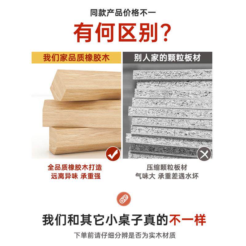 实木小桌子小茶几客厅边几沙发边桌简约现代双层阳台小方桌置物架