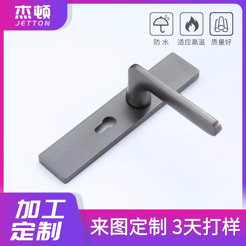 简约单舌小50大50门锁卫生间房间门执手锁锌合金假插芯锁防锈耐用
